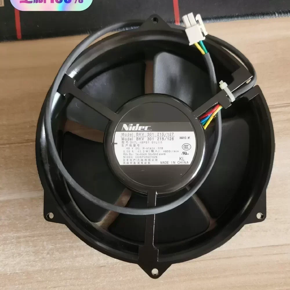 D17L-48PS1 Nidec 17251/48V fan