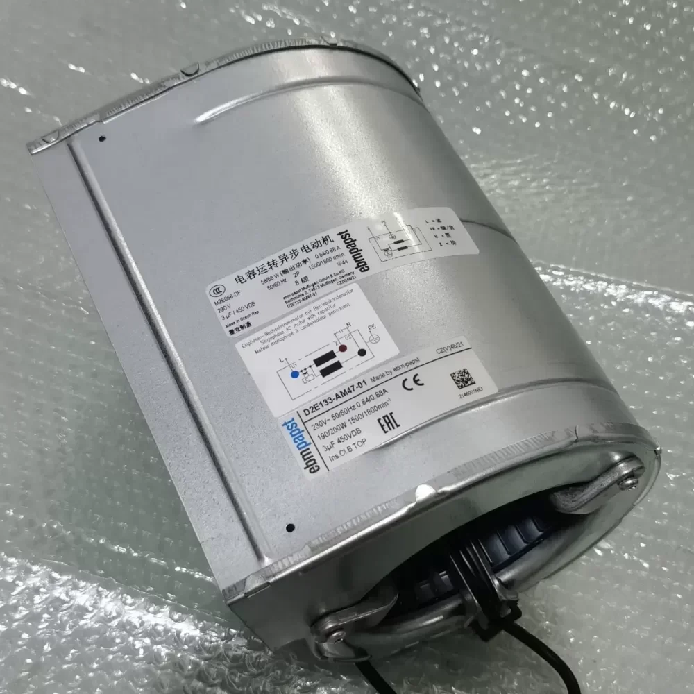 D2E133-AM47-01 New centrifugal fan ebm