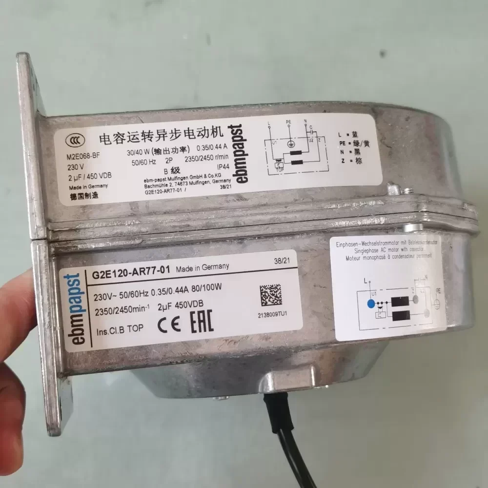 G2E120-AR77-01 ebmpapst turbo Centrifugal fan