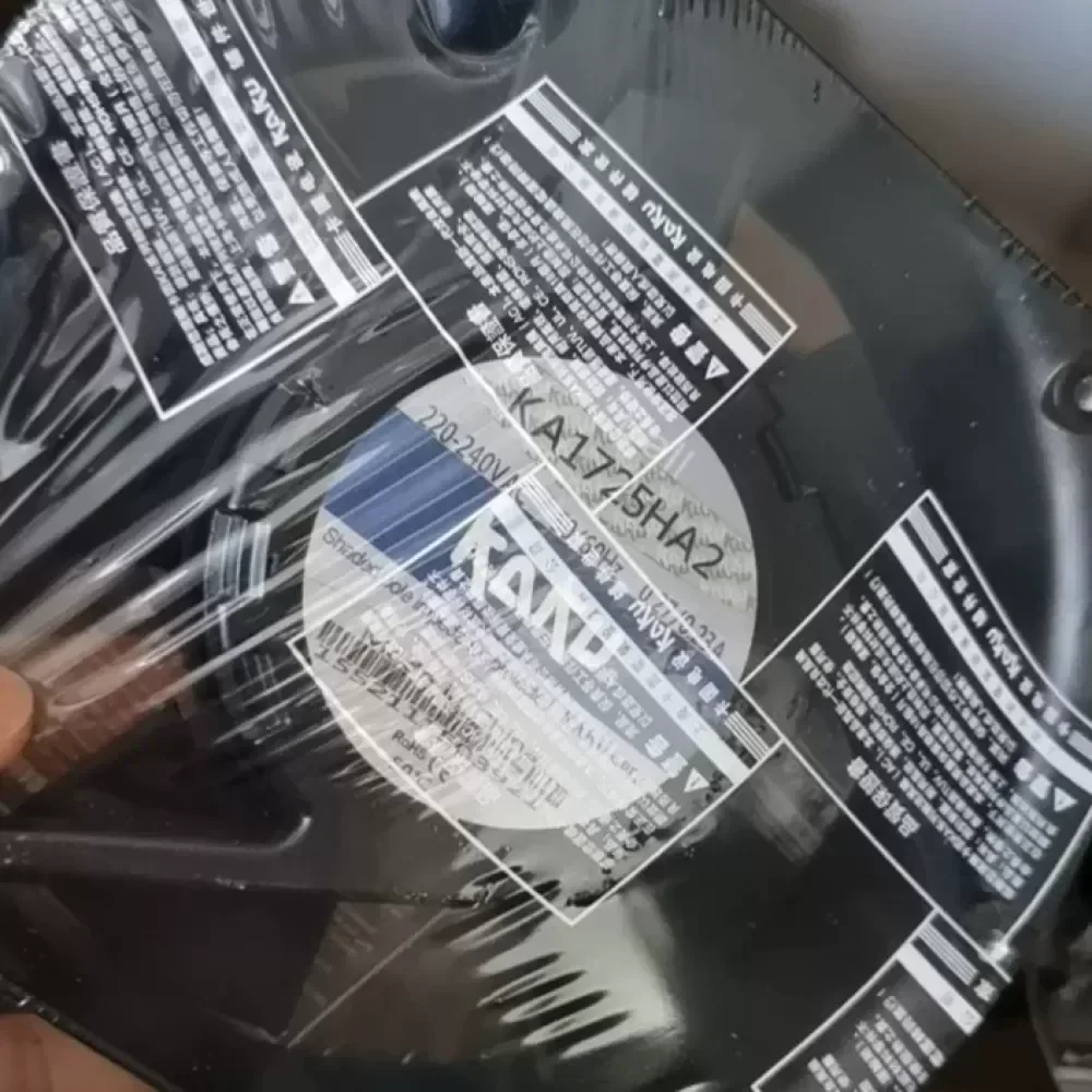 KA1725HA2 BALL New  KAKU fan