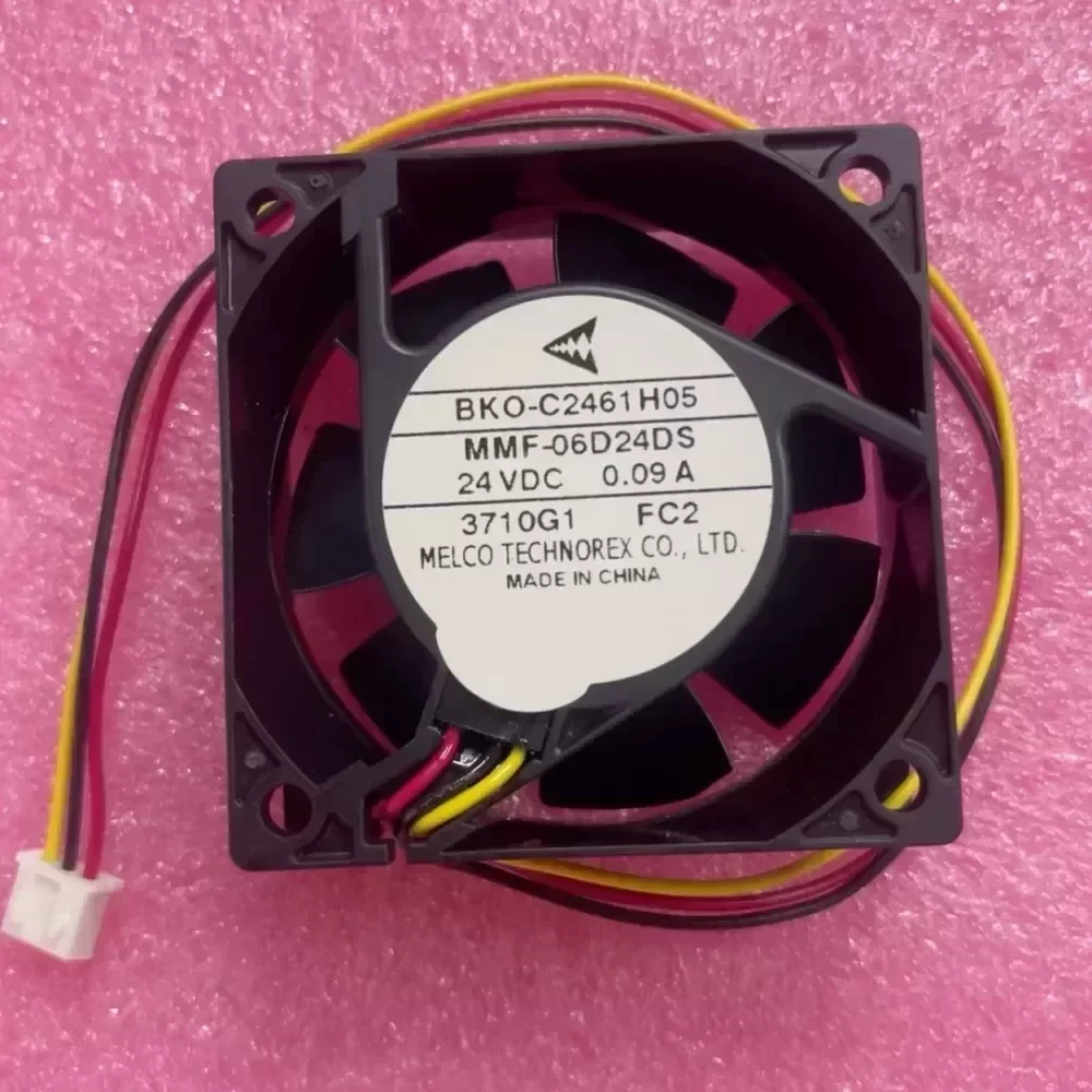 MMF-06D24DS-FC2 Mitsubishi Fan