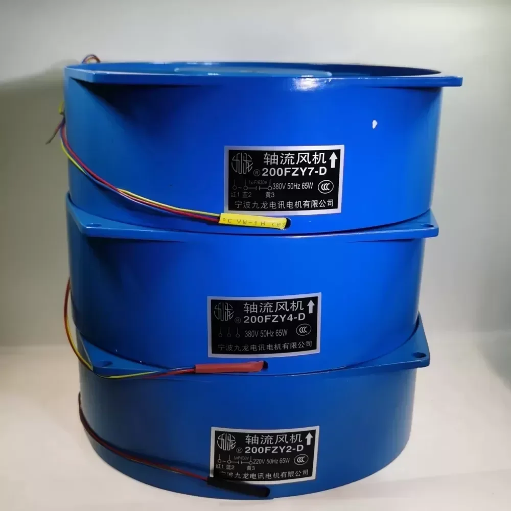 New Jiulong 200FZY2/4/7-D welding machine fan