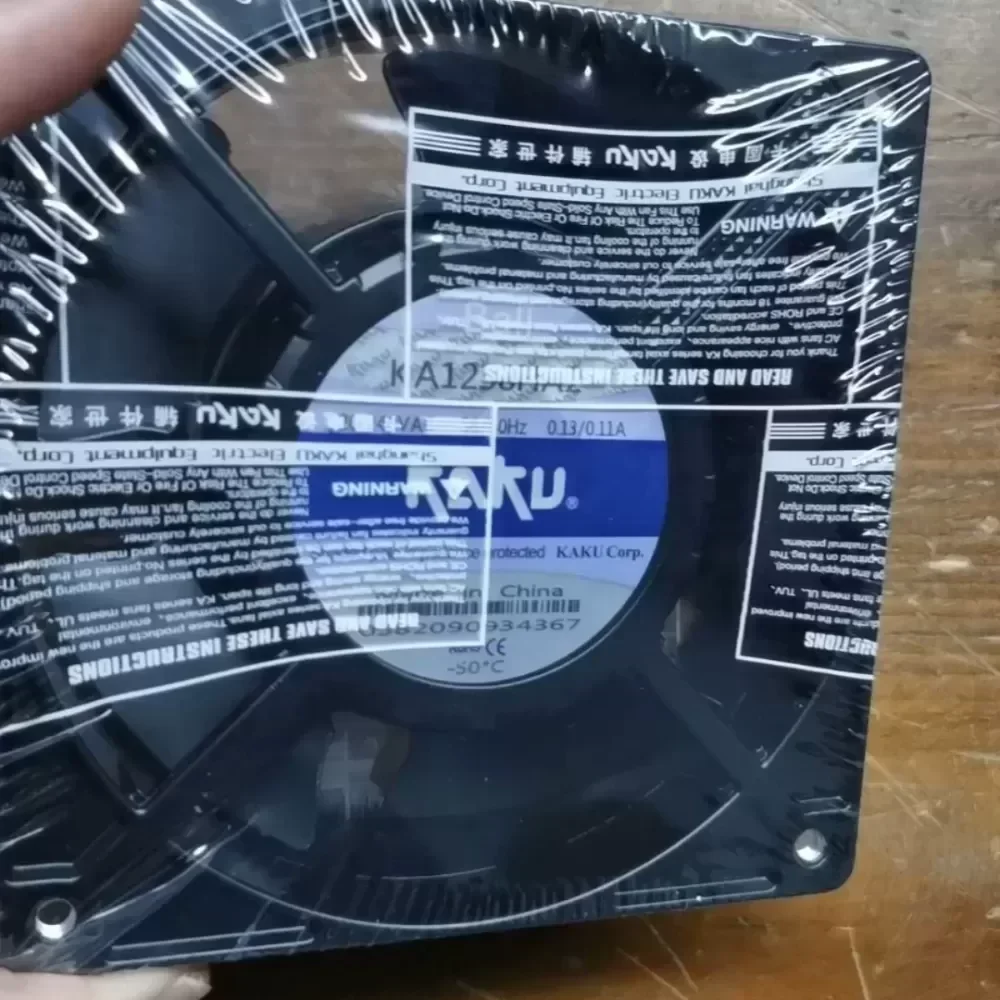 New KAKU KA1238HA2 ball wire all-metal