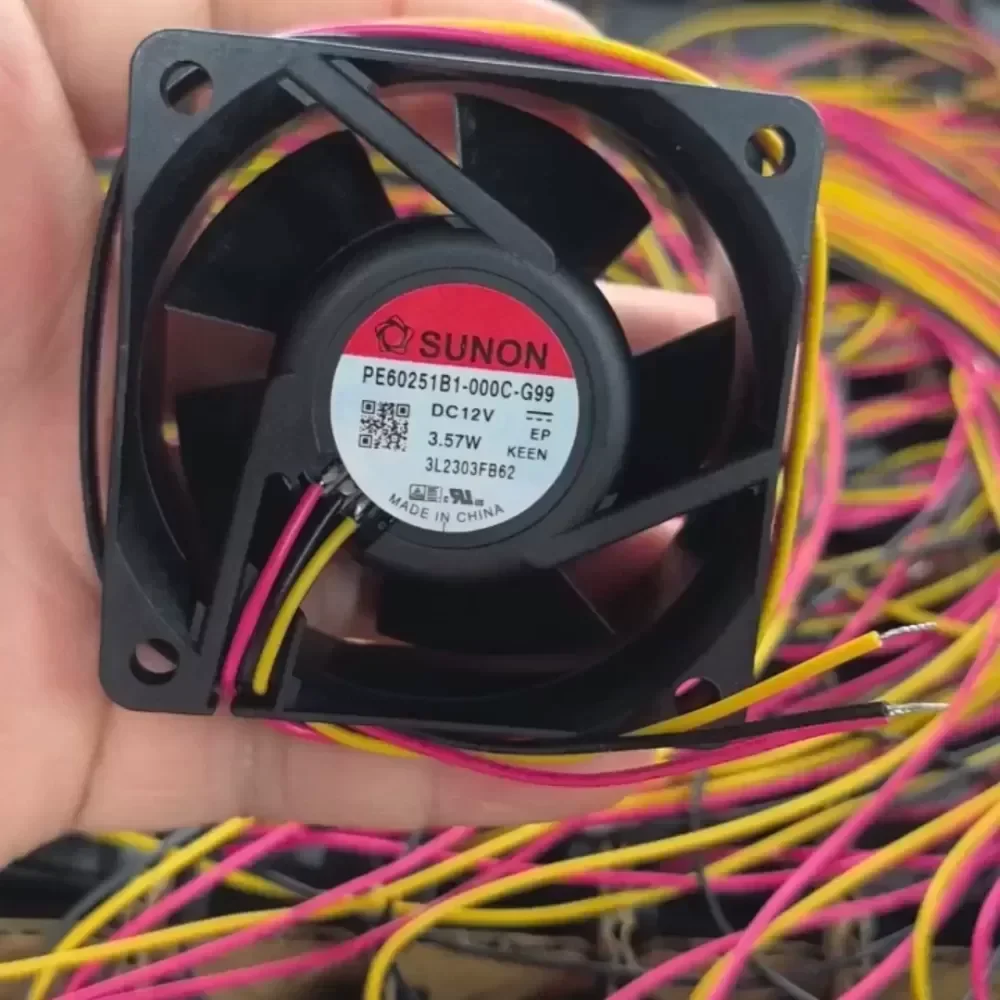 PE60251B1-000C-G99 SUNON fan