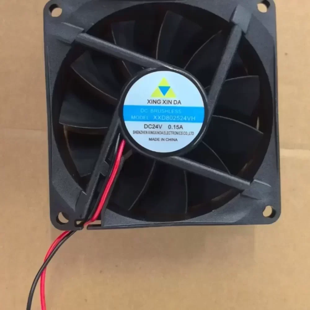 xxD802524VH xINGxINDA 8025 24V 0.15A DC fan
