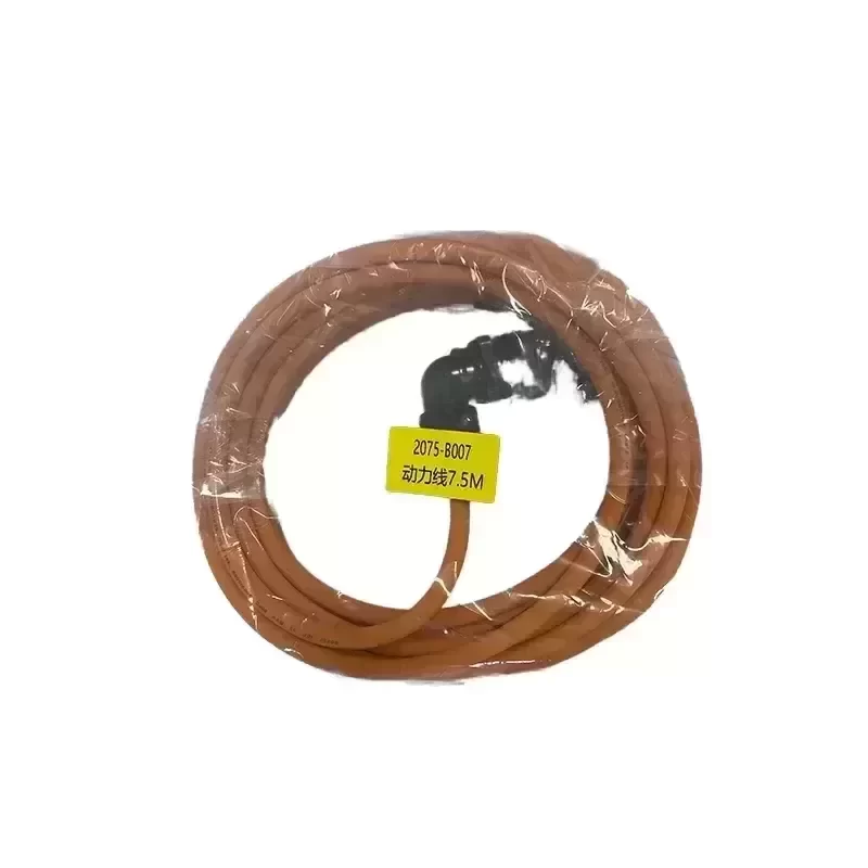 FANUC 2075-B007 Power Line 7.5M