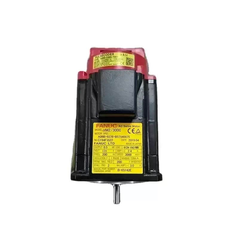FANUC A06B-0376-B575#0075 AC Servo Motor