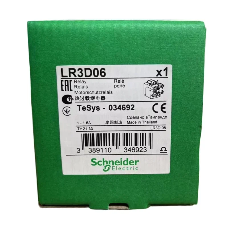 Schneider 10A LR3D06 Thermal Overload Relays Miniature Size Sealed Protect Feature Class 1...1.6 a
