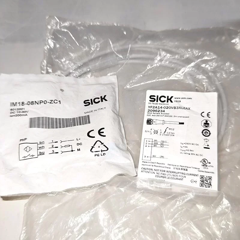 Sick Laser Distance Sensor DX35 DS35-B15221 Sick Sensor