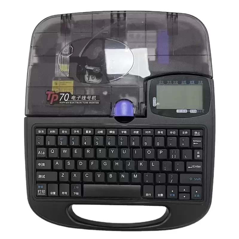 Supvan Tp70 Label Cable Tag Printer Heat Shrink Tube Printing Machine